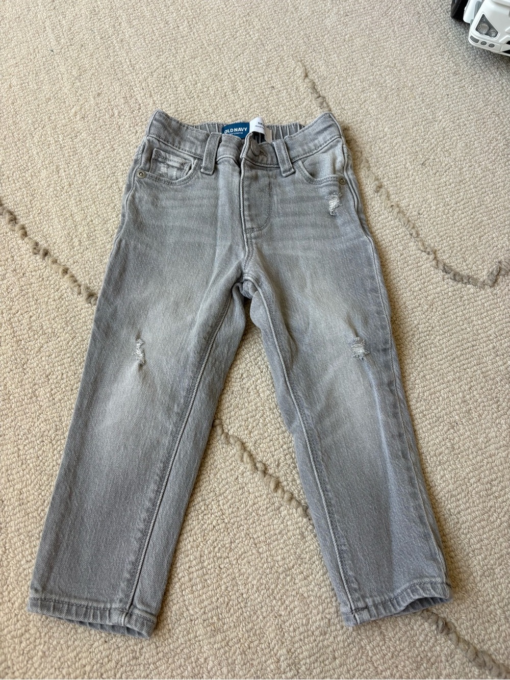 Old Navy | Gray Skinny Jeans - NWOT